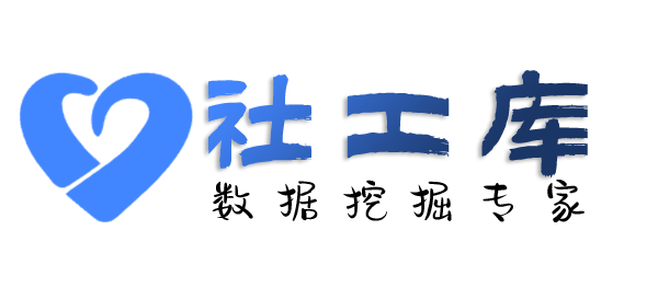 有什么策略查询个人护照信息